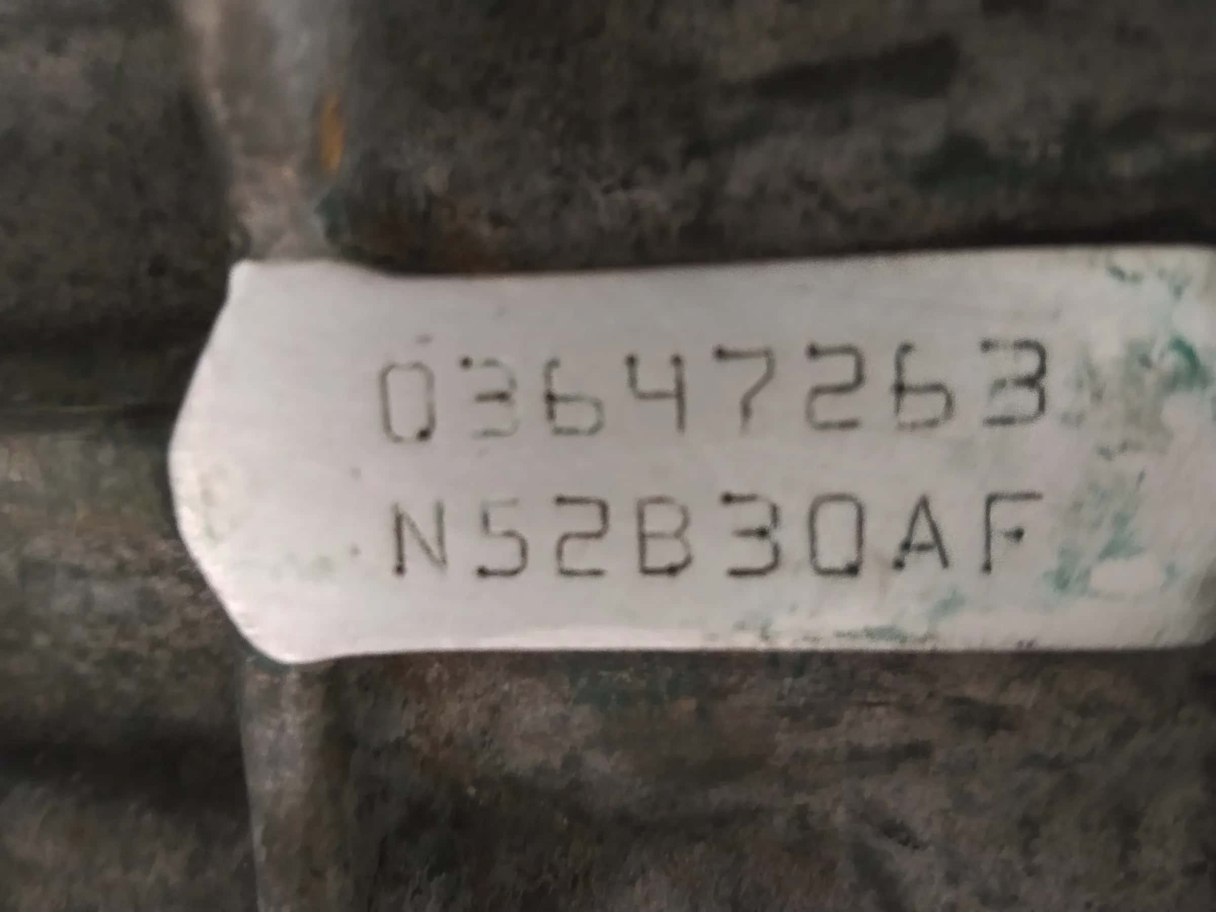 Миниатюра 10