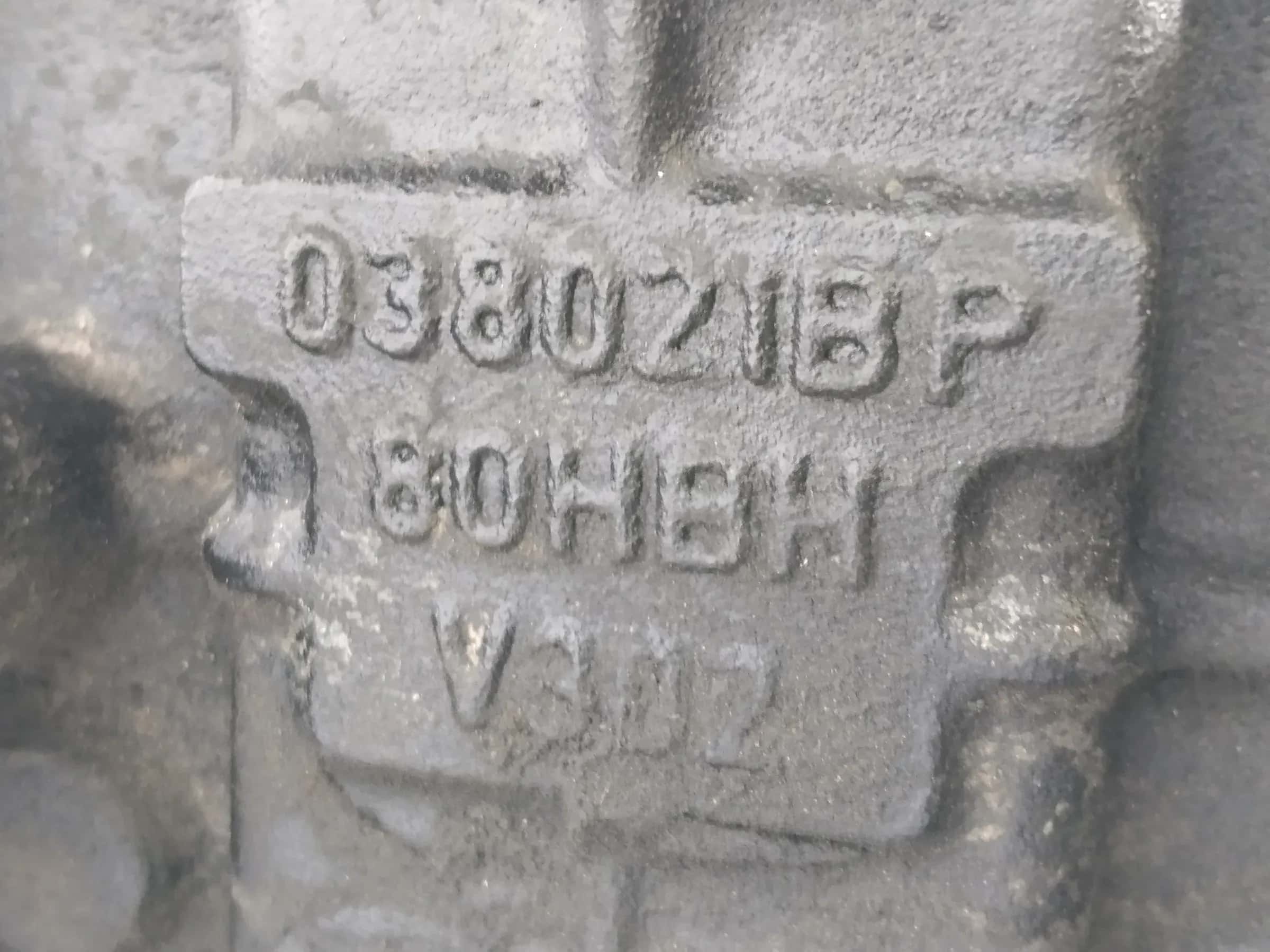 Миниатюра 7