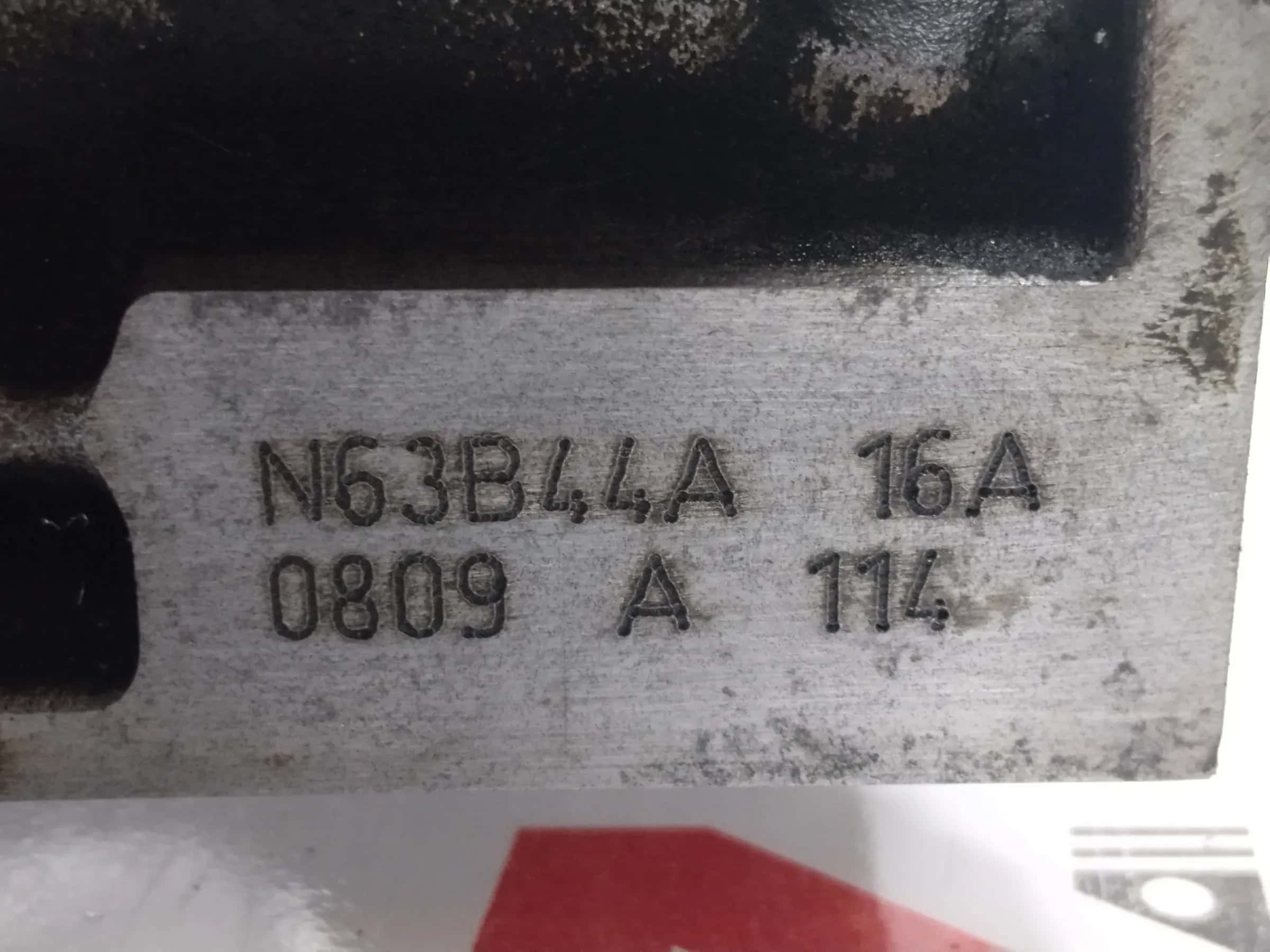 Миниатюра 7